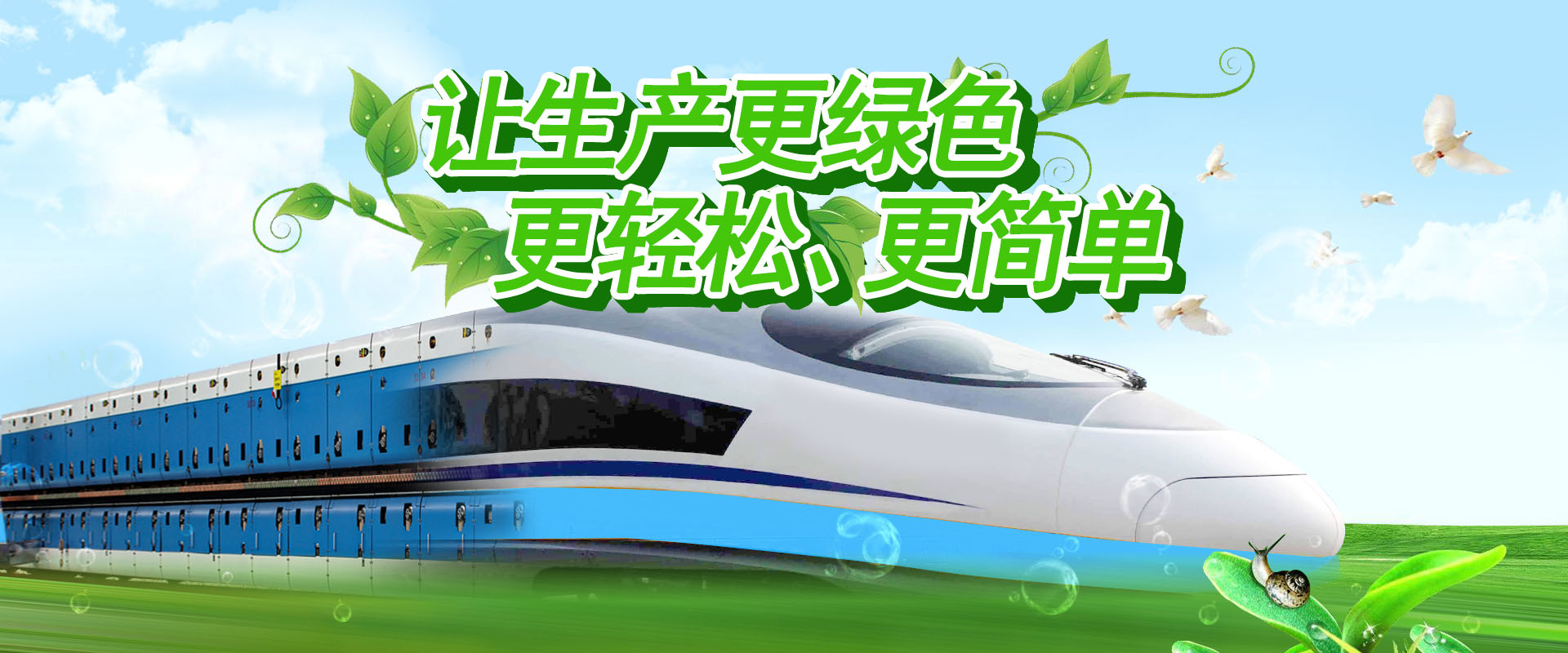 正版玄机免费资料大全