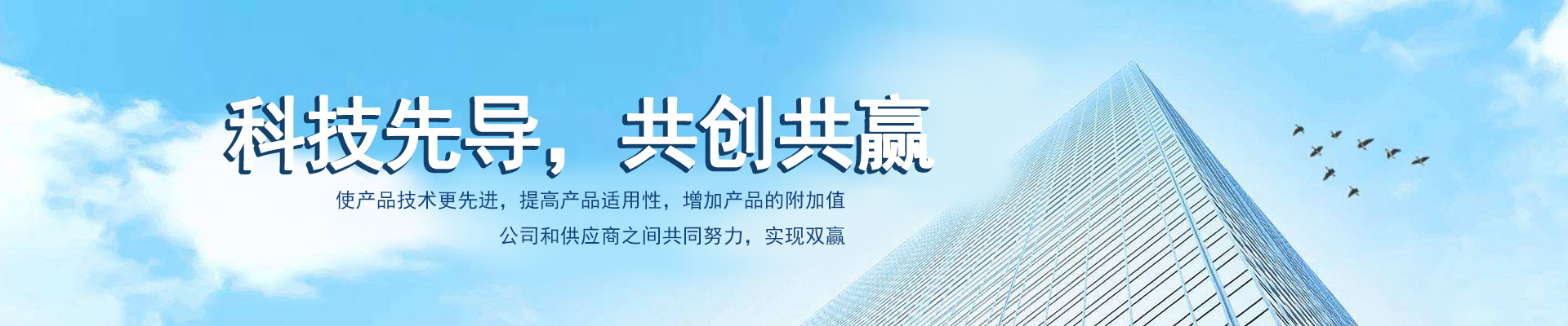 正版玄机免费资料大全