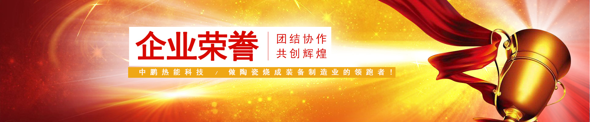 正版玄机免费资料大全