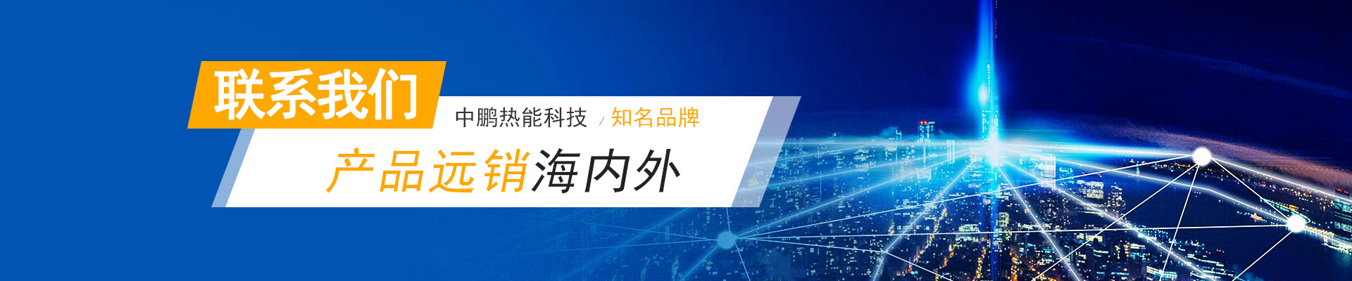 正版玄机免费资料大全